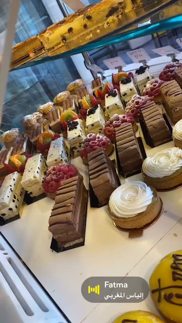 Boulangerie Pâtisserie La Baguette Magique · Photos 6
